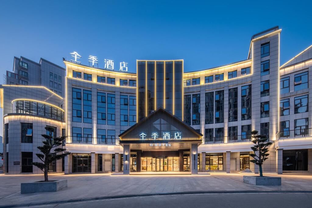 Ji Hotel Xuancheng Jingtingshan — фото 1