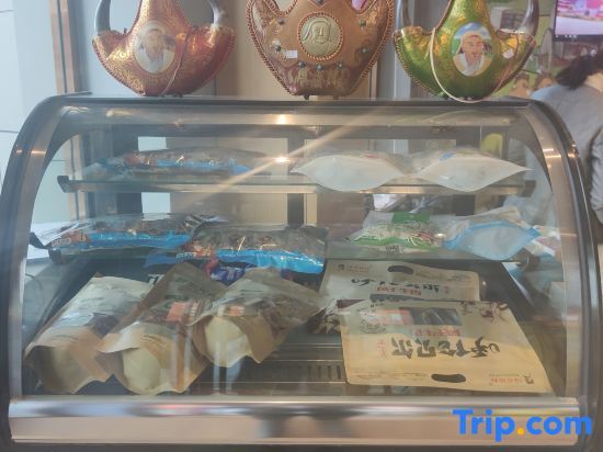 Хулун-Буир: Hanting Hotel Hailar Railway Station Central Street