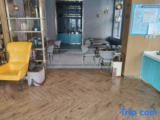 Хулун-Буир: Hanting Hotel Hailar Railway Station Central Street