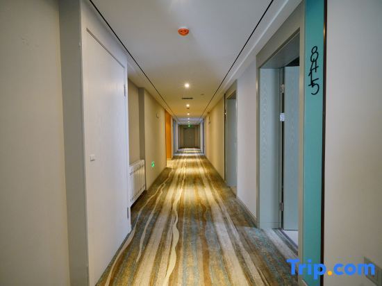 Хулун-Буир: Hanting Hotel Hailar Railway Station Central Street