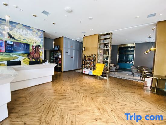 Хулун-Буир: Hanting Hotel Hailar Railway Station Central Street