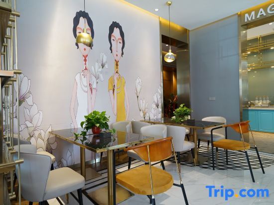 Хулун-Буир: Hanting Hotel Hailar Railway Station Central Street