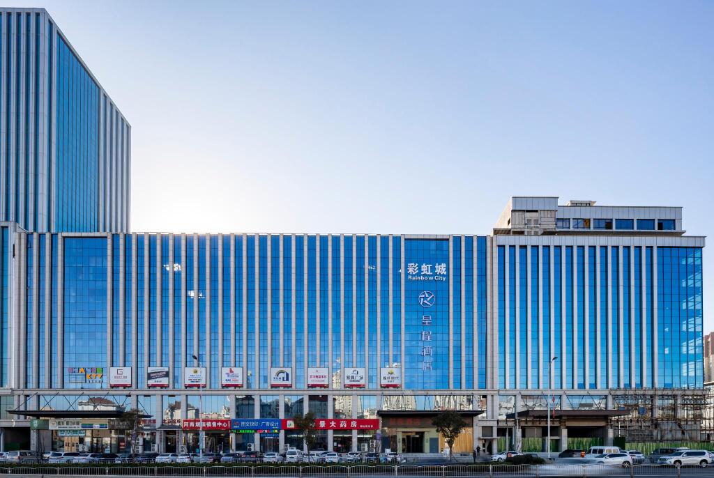 Чжэнчжоу: Starway Hotel Zhengzhou High Tech Zone Ruida Road