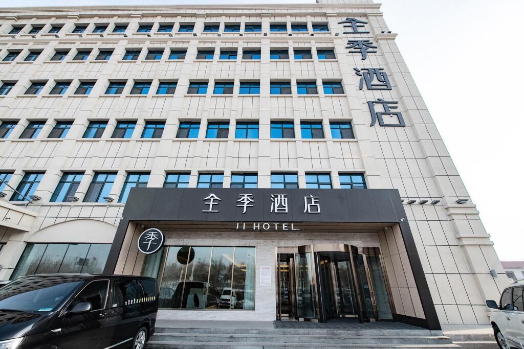 Чанцзи: Ji Hotel Urumqi Railway Bureau Satellite Plaza