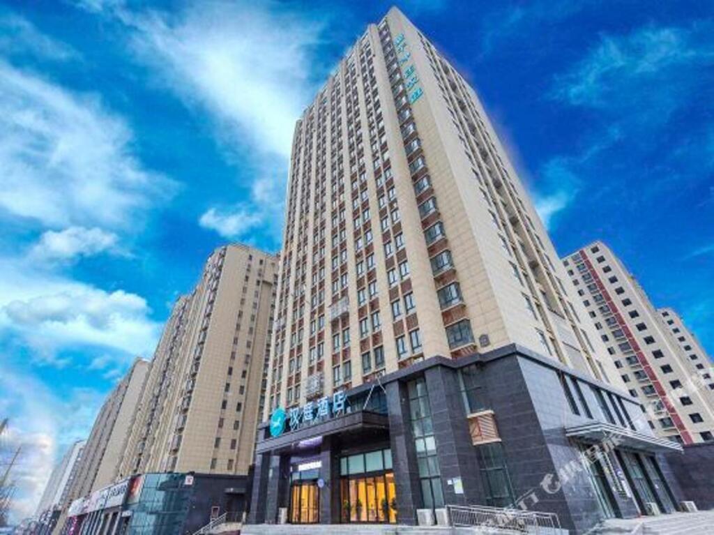 Хуайань: Hanting Hotel Huaian Zhou Enlai's Former Residence
