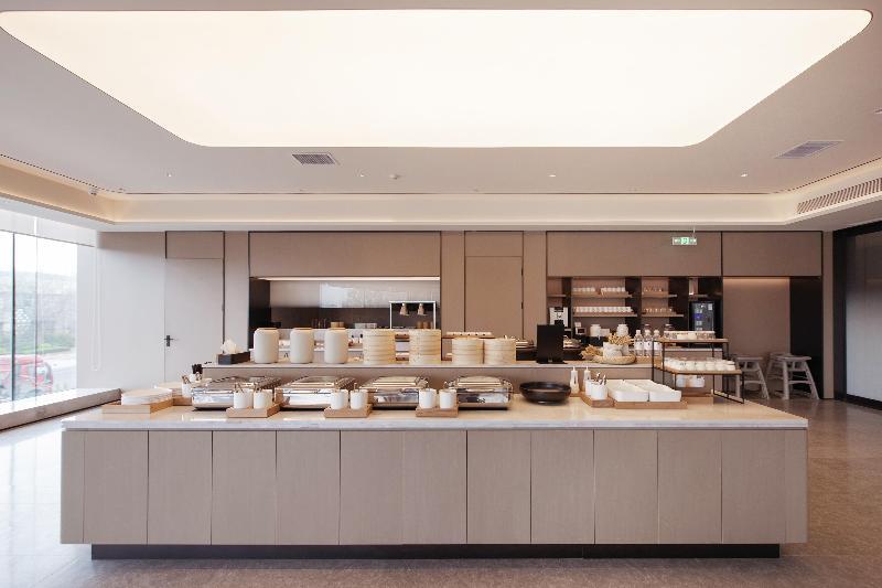 Яньтай: Ji Hotel Yantai Golden Beach