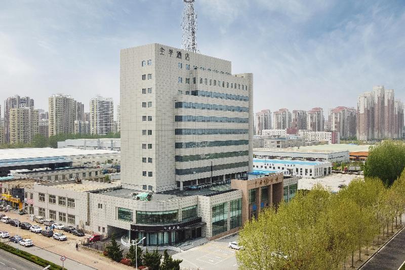 Яньтай: Ji Hotel Yantai Golden Beach