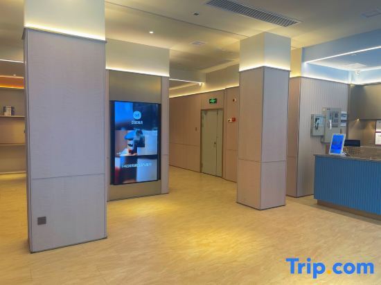Шаоян: Hanting Hotel Shaoyang Railway Station