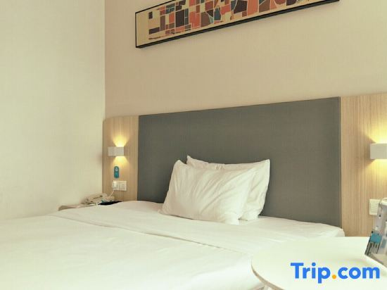 Шаоян: Hanting Hotel Shaoyang Railway Station