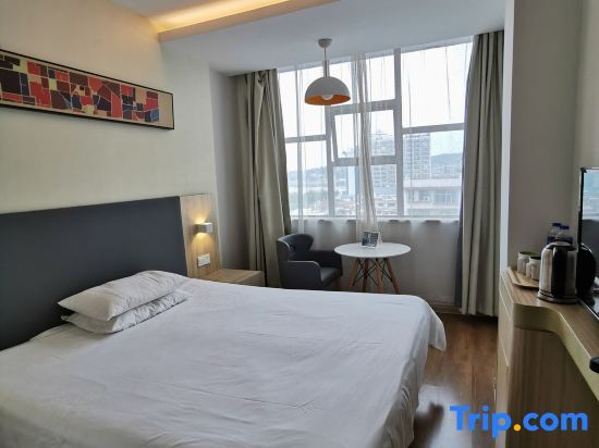 Шаоян: Hanting Hotel Shaoyang Railway Station