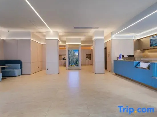 Шаоян: Hanting Hotel Shaoyang Railway Station