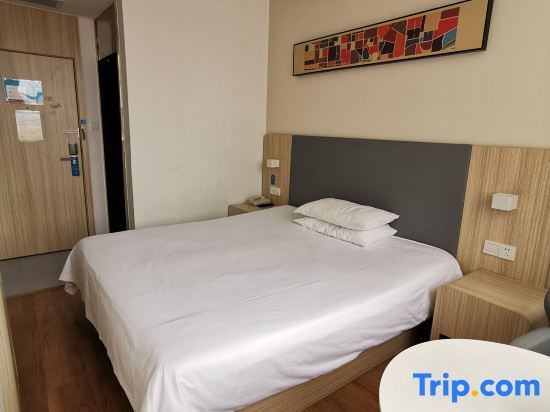 Шаоян: Hanting Hotel Shaoyang Railway Station