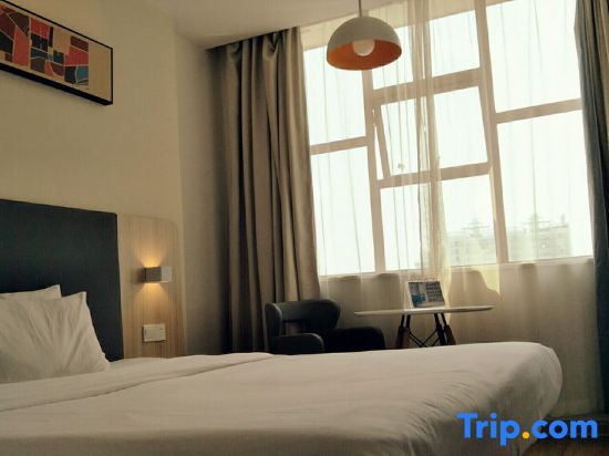 Шаоян: Hanting Hotel Shaoyang Railway Station