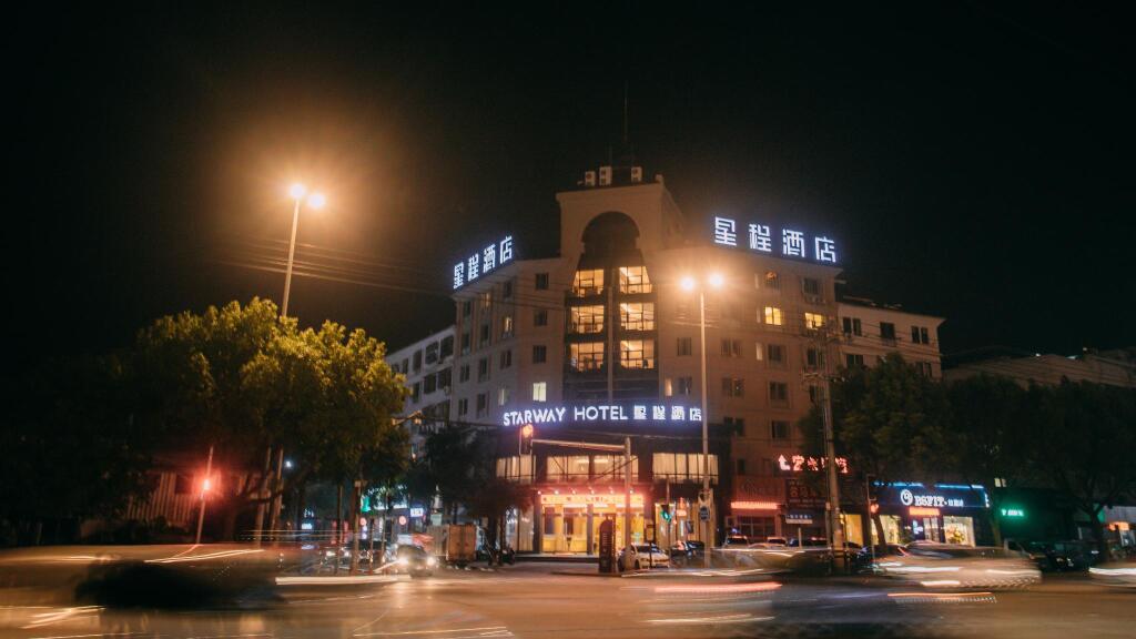 Тайчжоу: Starway Hotel Linhai Yintai City