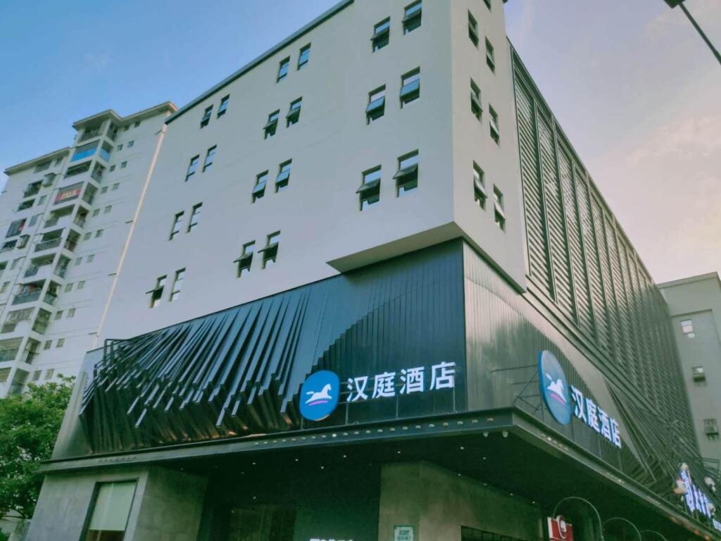 Hanting Hotel Fuzhou Sanfang Qi Lane Wushan Road — фото 2