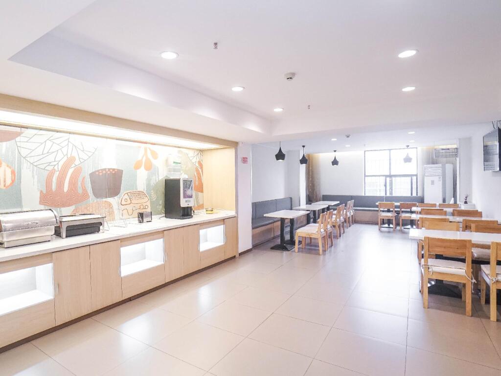 Хуанган: Hanting Hotel Huanggang Normal University North Campus