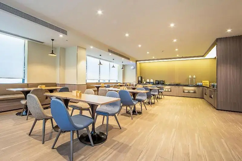 Чжэнчжоу: Hanting Hotel Zhengzhou Provincial People's Hospital