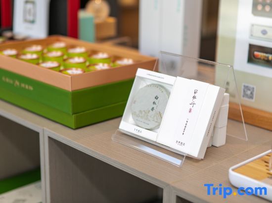 Тайчжоу: Ji Hotel Taizhou Jiangyan Sanshui Avenue