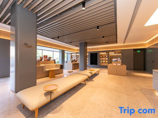 Тайчжоу: Ji Hotel Taizhou Jiangyan Sanshui Avenue