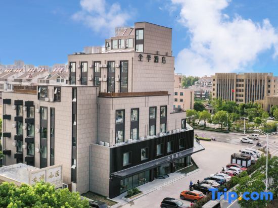 Тайчжоу: Ji Hotel Taizhou Jiangyan Sanshui Avenue