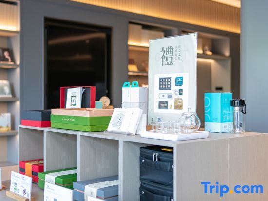 Тайчжоу: Ji Hotel Taizhou Jiangyan Sanshui Avenue