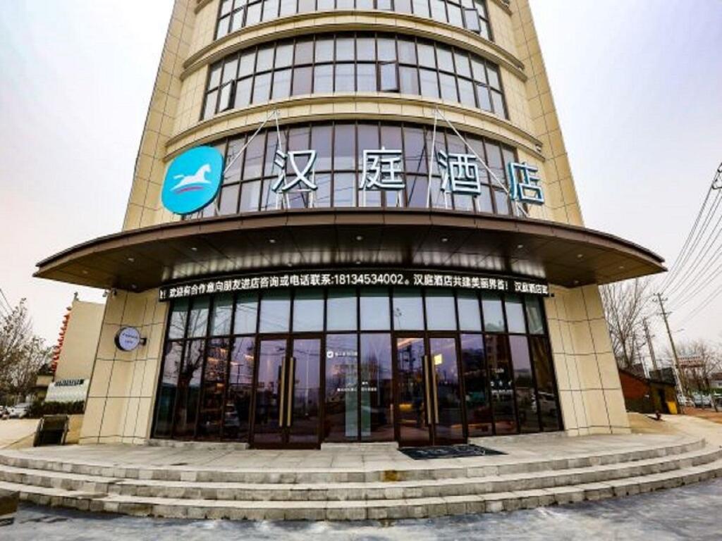 Фуян: Hanting Hotel Jieshou Railway Station
