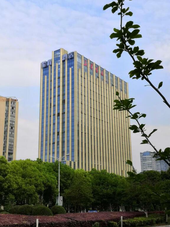 Шаоксинг: Starway Hotel Shengzhou