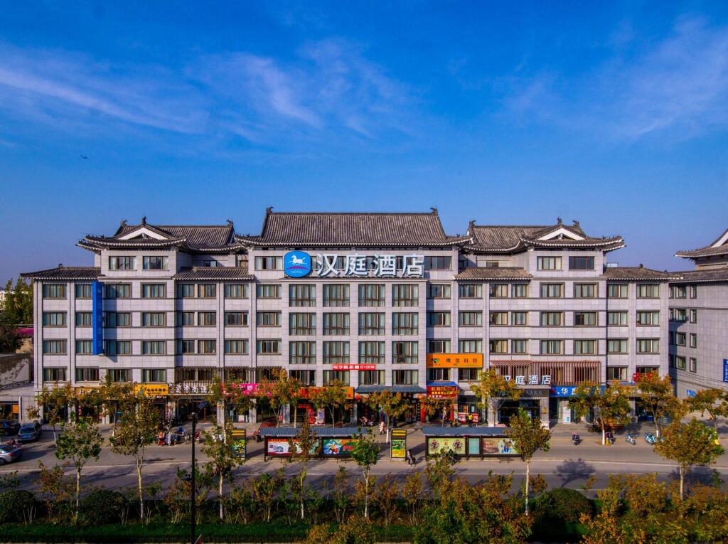 Кайфын: Hanting Hotel Kaifeng Qingming