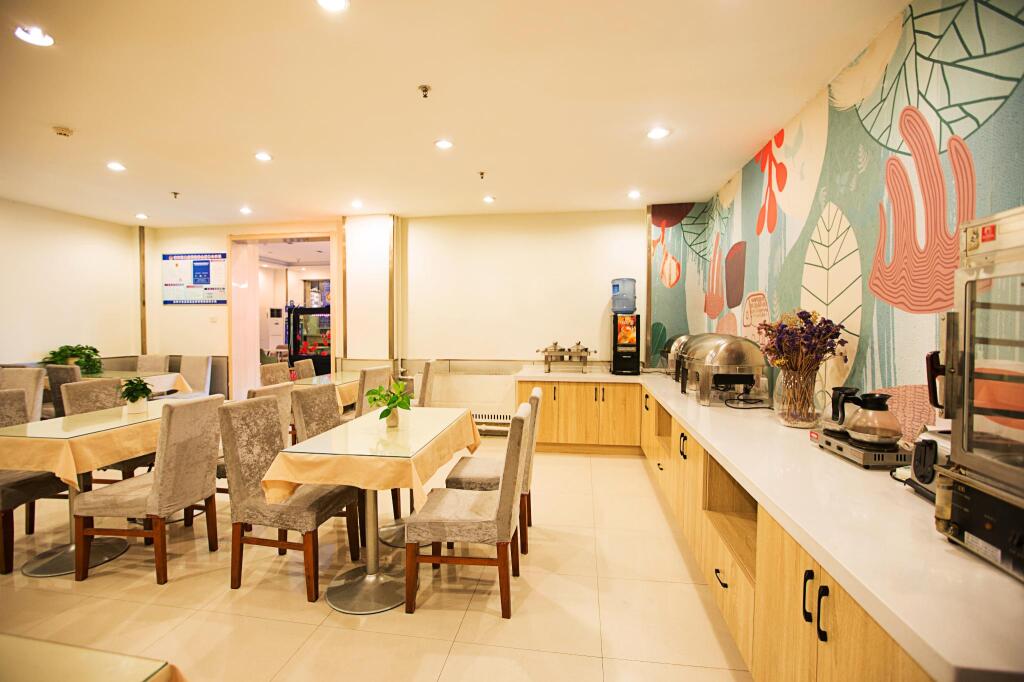Лоян: Elan Inn Luoyang Nanchang Road Wangfujing