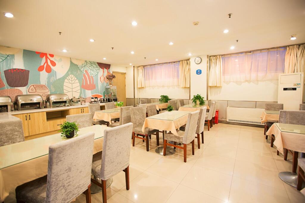 Лоян: Elan Inn Luoyang Nanchang Road Wangfujing