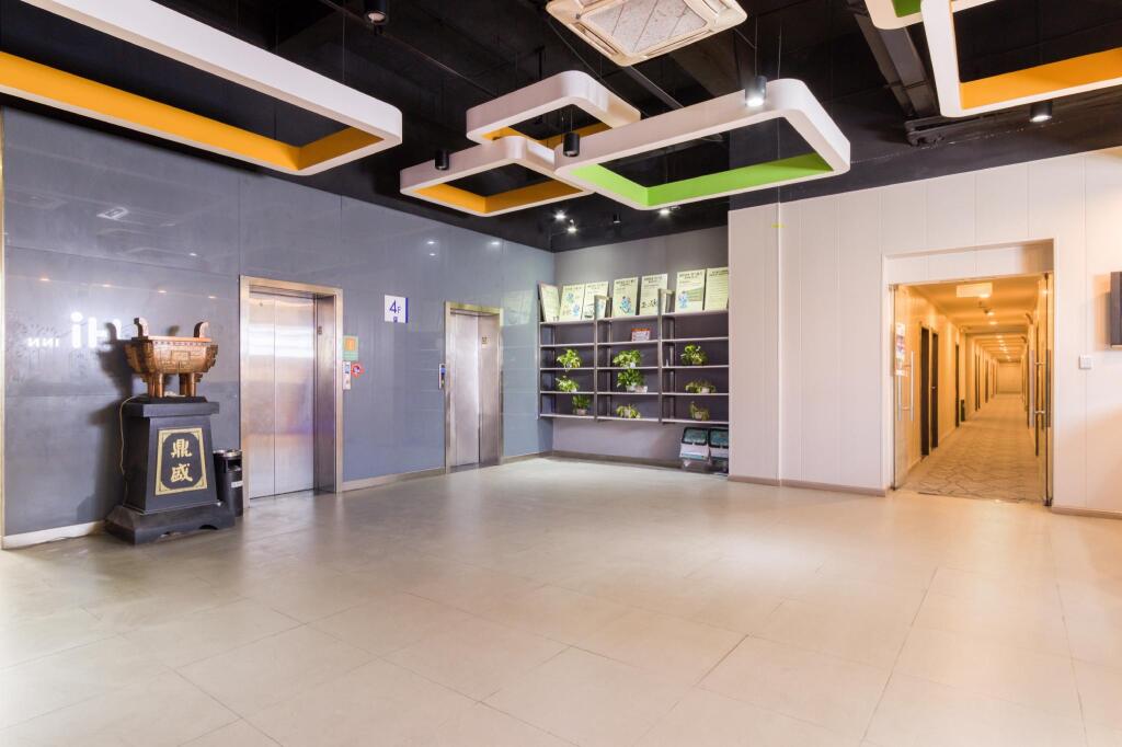 Ханчжоу: Hi Inn Hangzhou Dongbei Road