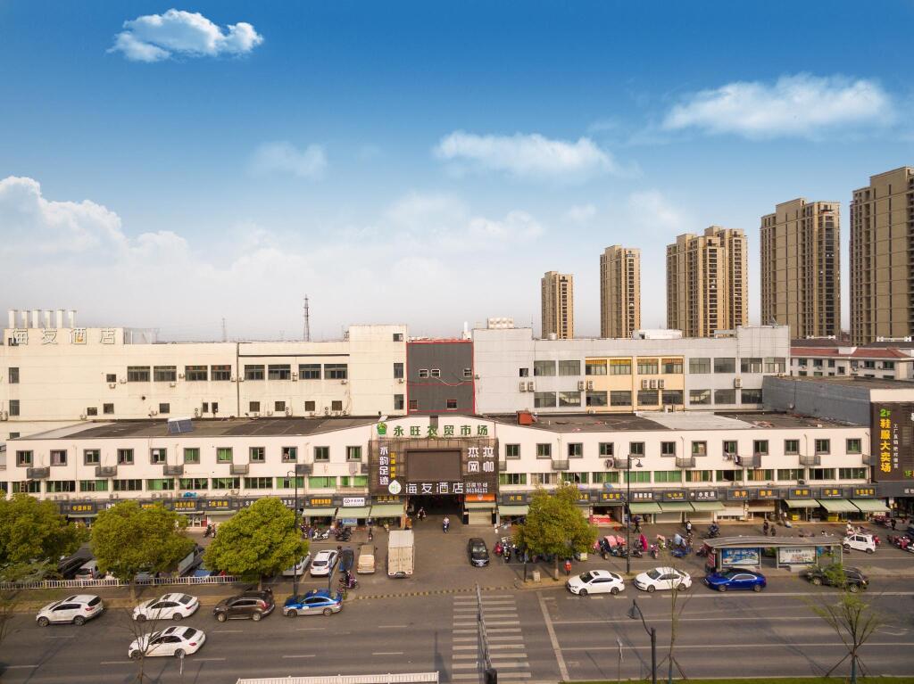 Ханчжоу: Hi Inn Hangzhou Dongbei Road