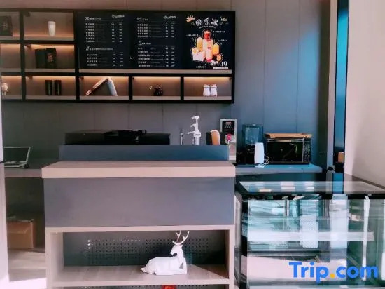 Тяньшуй: Hanting Hotel (Tianshui South Station Store)