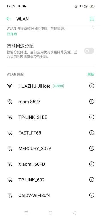 Кайфын: Ji Hotel Kaifeng Broadcasting Tower