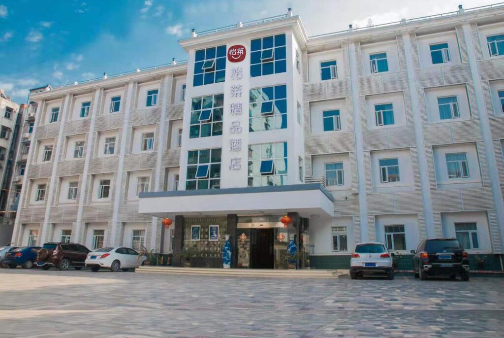 Аньцин: Elan Inn Jingpin Anqing Huazhong Xi Road