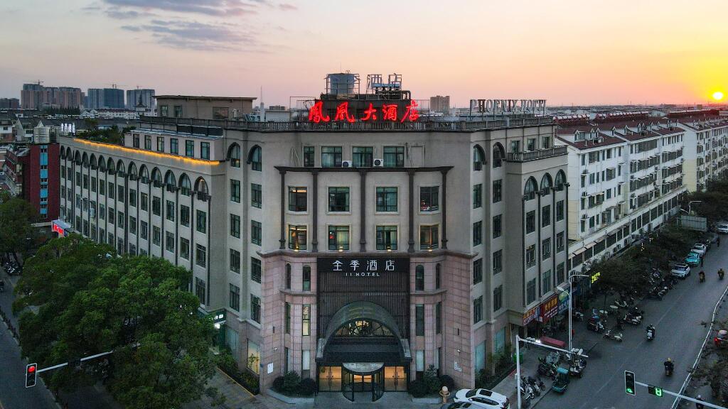Тайчжоу: Ji Hotel Xinghua Fengshou Road
