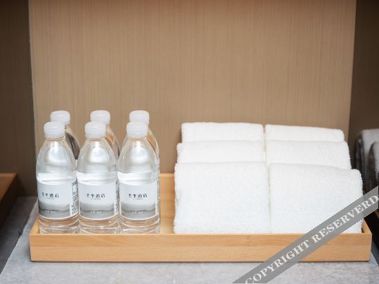 Шэньян: Ji Hotel Shenyang Zhong Street Gugong