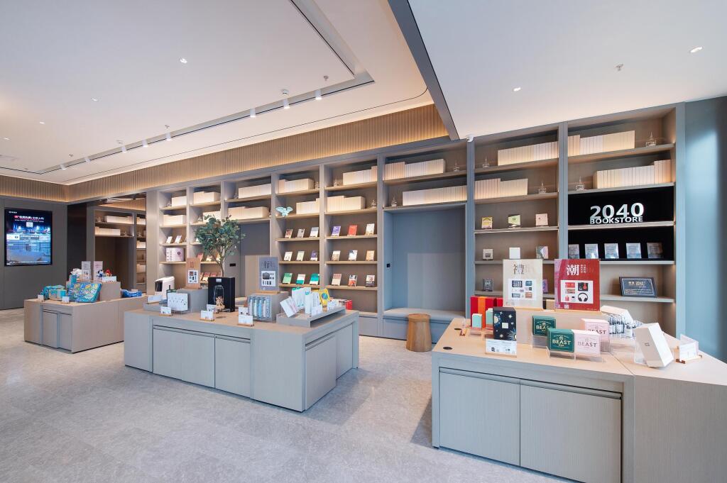 Шэньян: Ji Hotel Shenyang Zhong Street Gugong