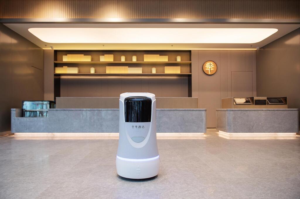 Шэньян: Ji Hotel Shenyang Zhong Street Gugong