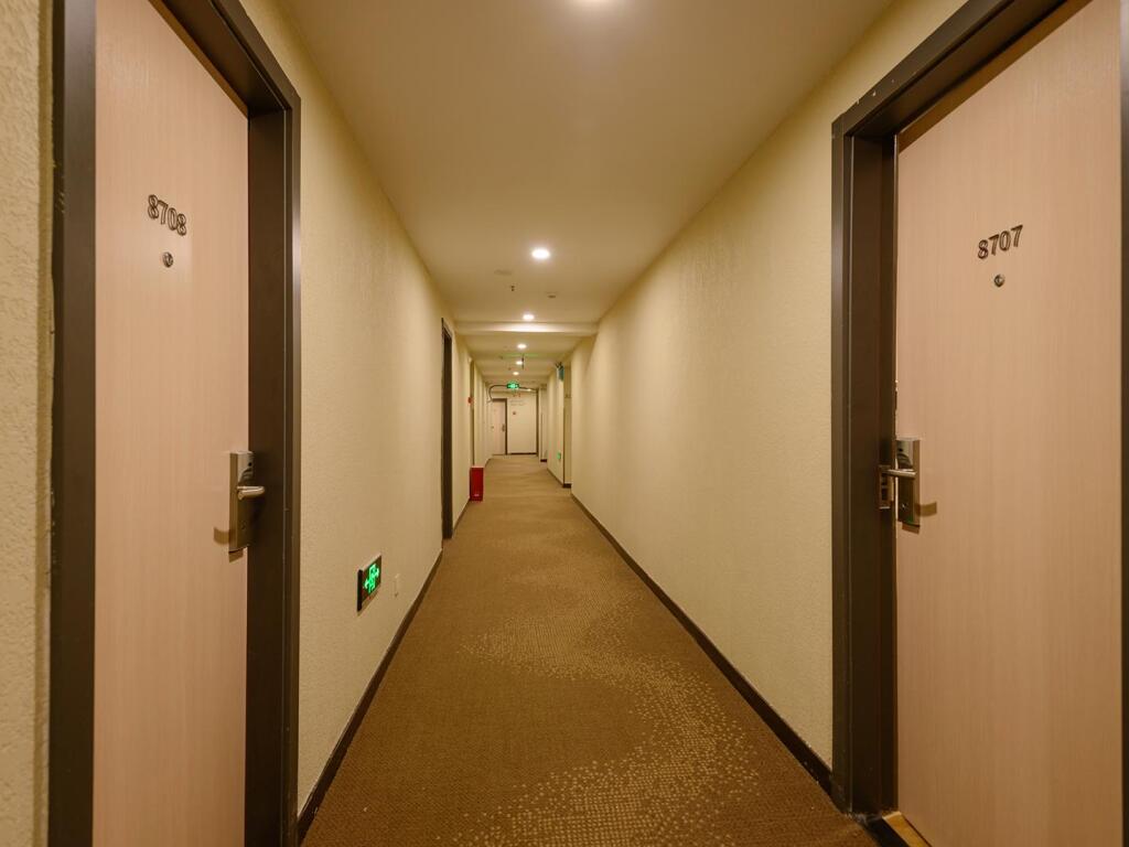 Чжэнчжоу: Hanting Hotel Zhengzhou Erqi Dehua Pedestrian Street