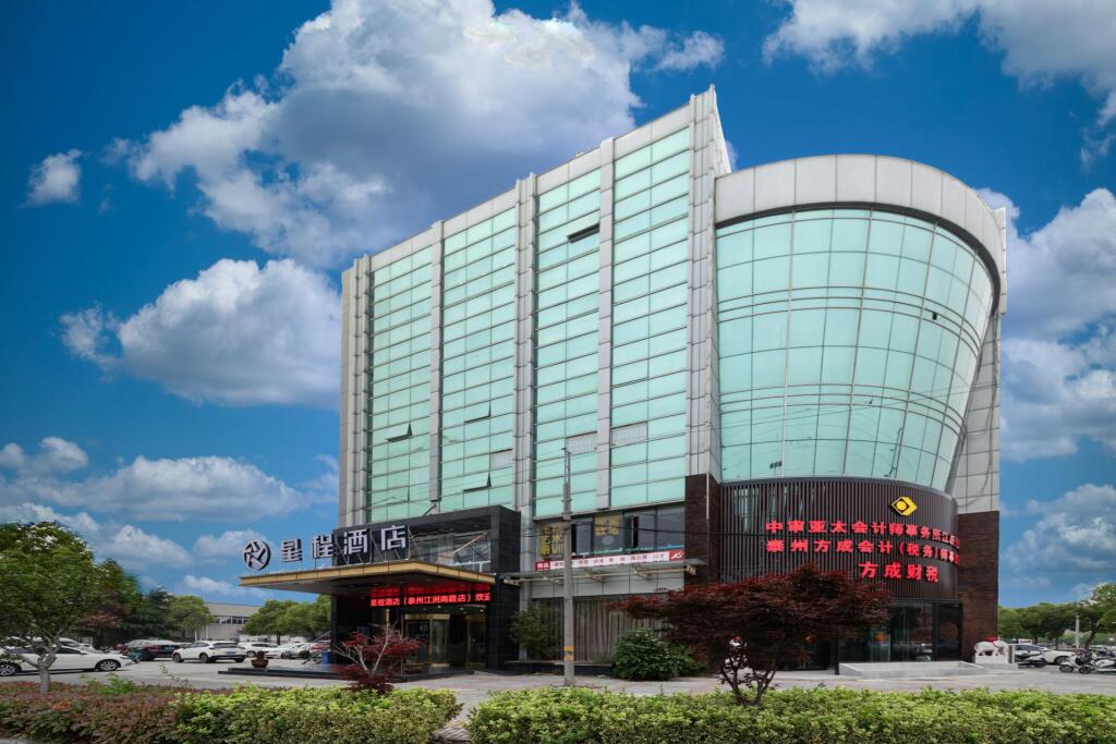 Тайчжоу: Starway Hotel Taizhou Jiangzhou Nan Road