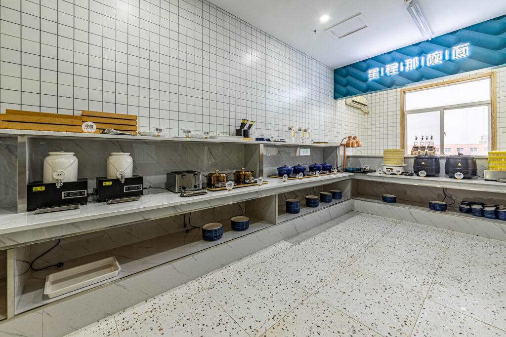 Тайчжоу: Starway Hotel Taizhou Jiangzhou Nan Road