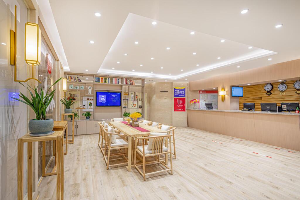 Чжэньцзян: Elan Inn Zhenjiang Railway Station Wanda Plaza