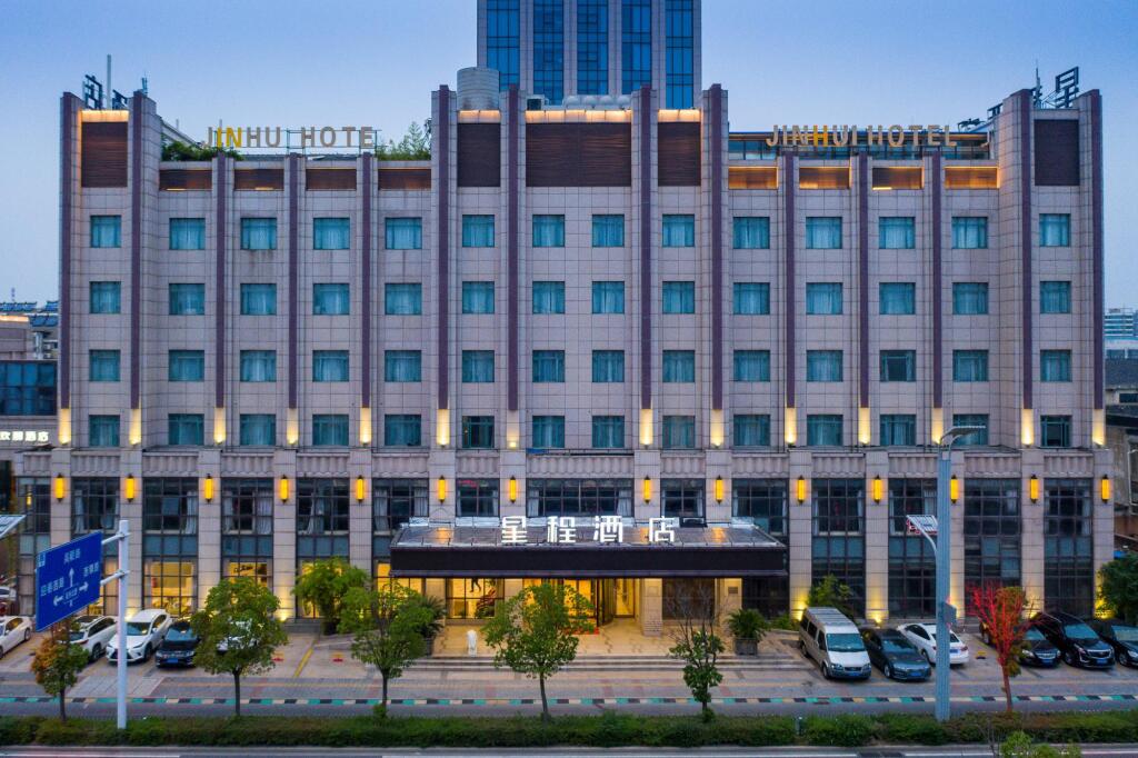 Тайчжоу: Starway Hotel Taizhou West Bus Station