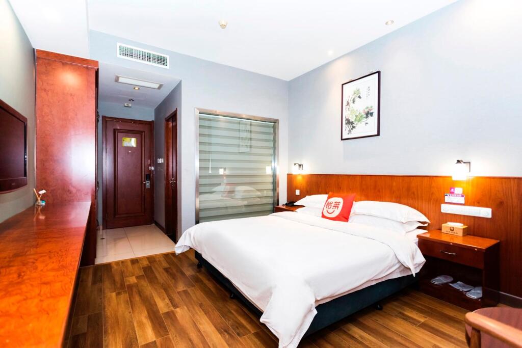 Сучжоу: Elan Boutique Hotel Suzhou Industrial Park Donghuan Road Metro Station