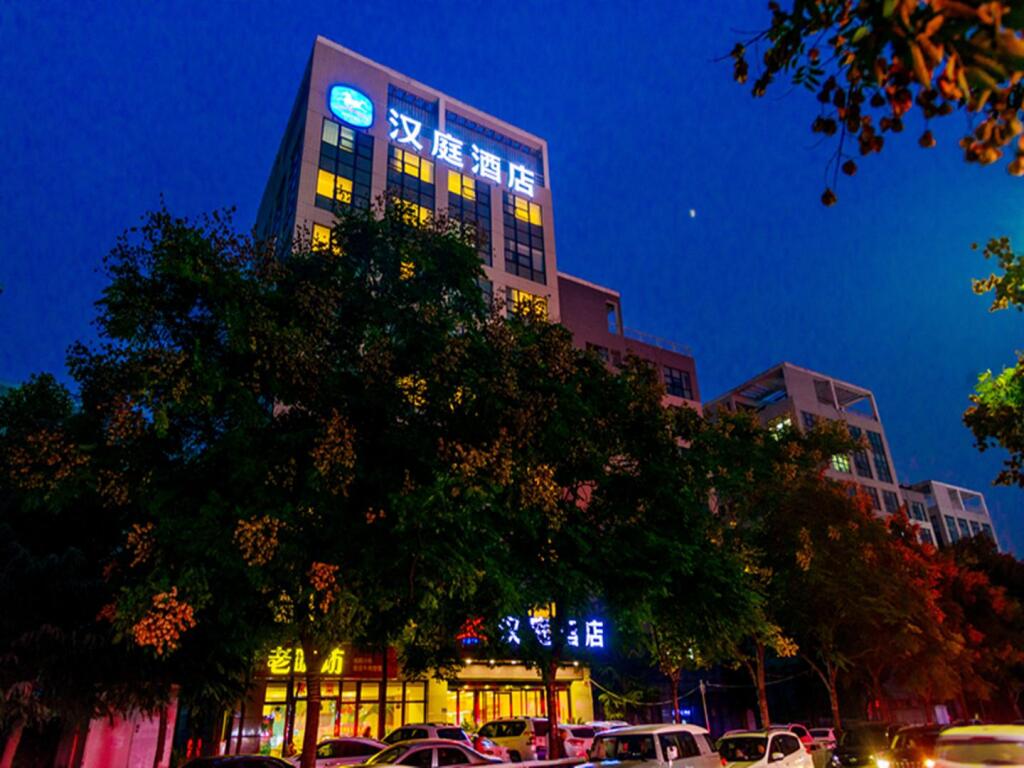 Чжэнчжоу: Hanting Hotel Zhengzhou Gaoxin District Headquarters Enterprise Base