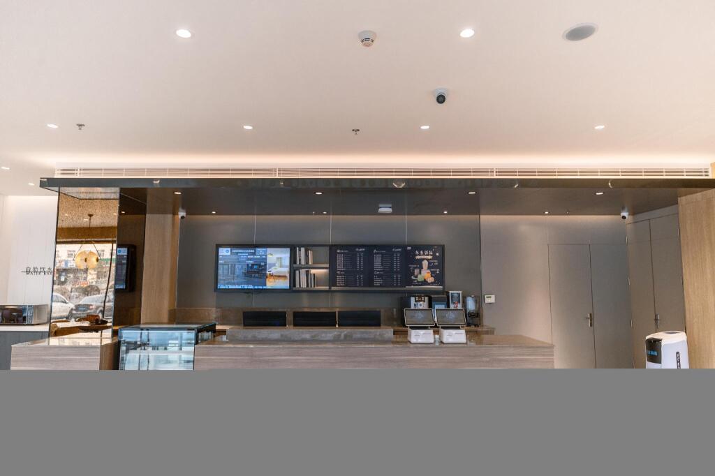 Хулун-Буир: Hanting Premium Hotel Hailar Central Road