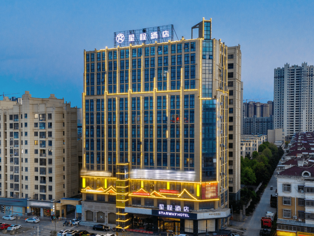 Фуян: Starway Hotel Fuyang Funan Economic Development Zone