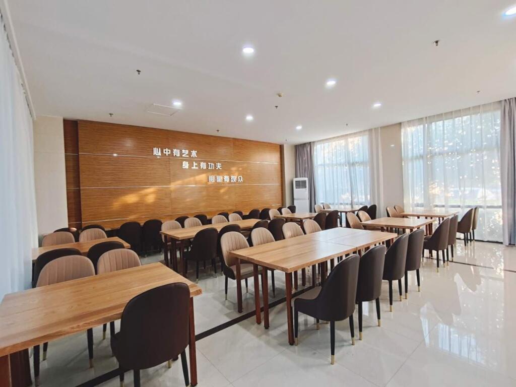 Ханчжоу: Elan Inn Hangzhou Xixi Fengling Road