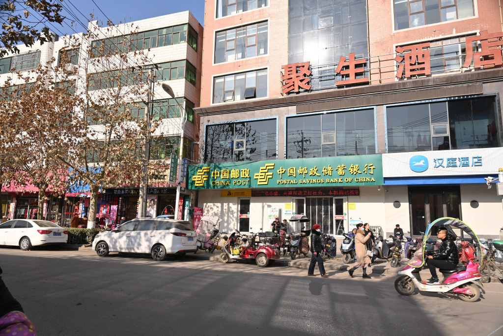 Баоцзи: Hanting Hotel Baoji Longzhou Plaza